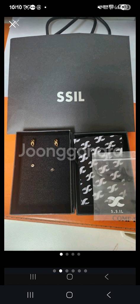 풀박스 미착용 에스실 s sil 귀걸이 상태굿 웜톤--0