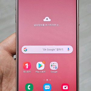 갤럭시 J5(J530) 핑크 32GB A급 싸게 팝니다