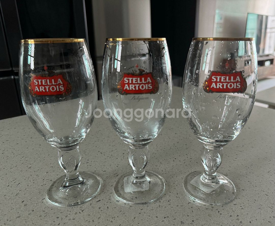 맥주잔 3개 330ml (스텔라아르트와)--1
