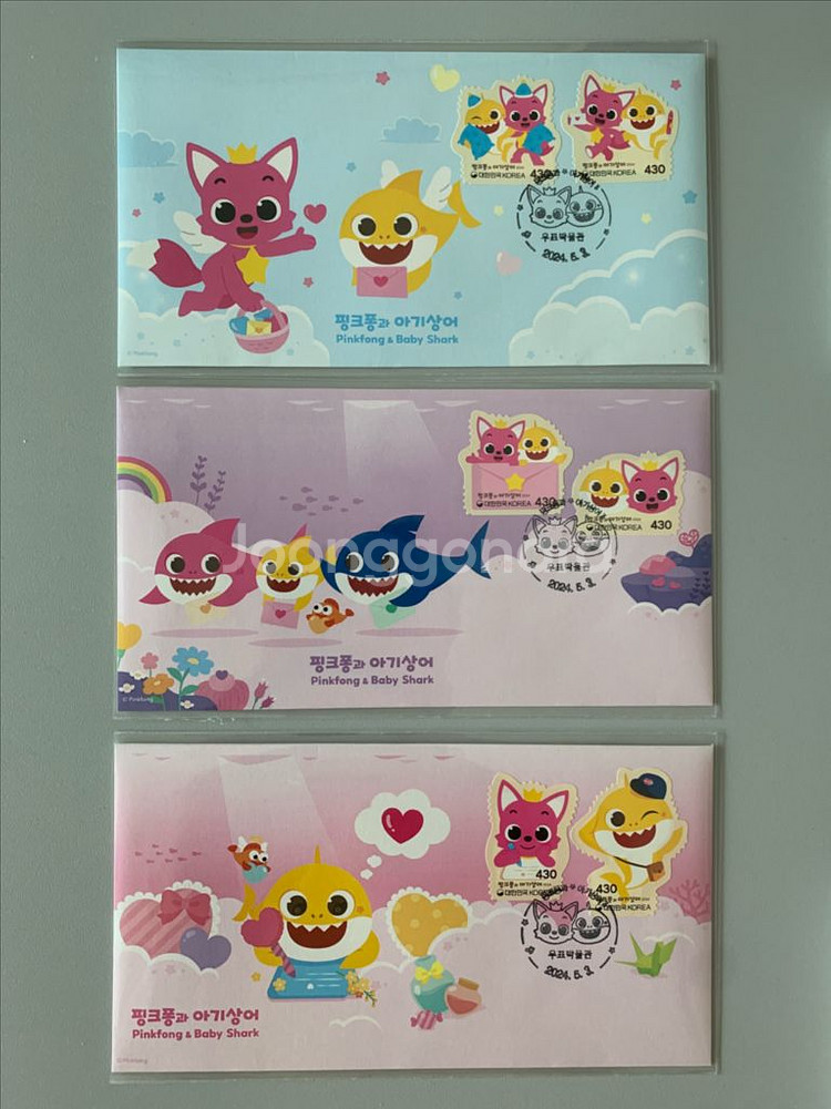 핑크퐁과 아기상어 기념우표 (초일봉투+맥시멈카드)--0