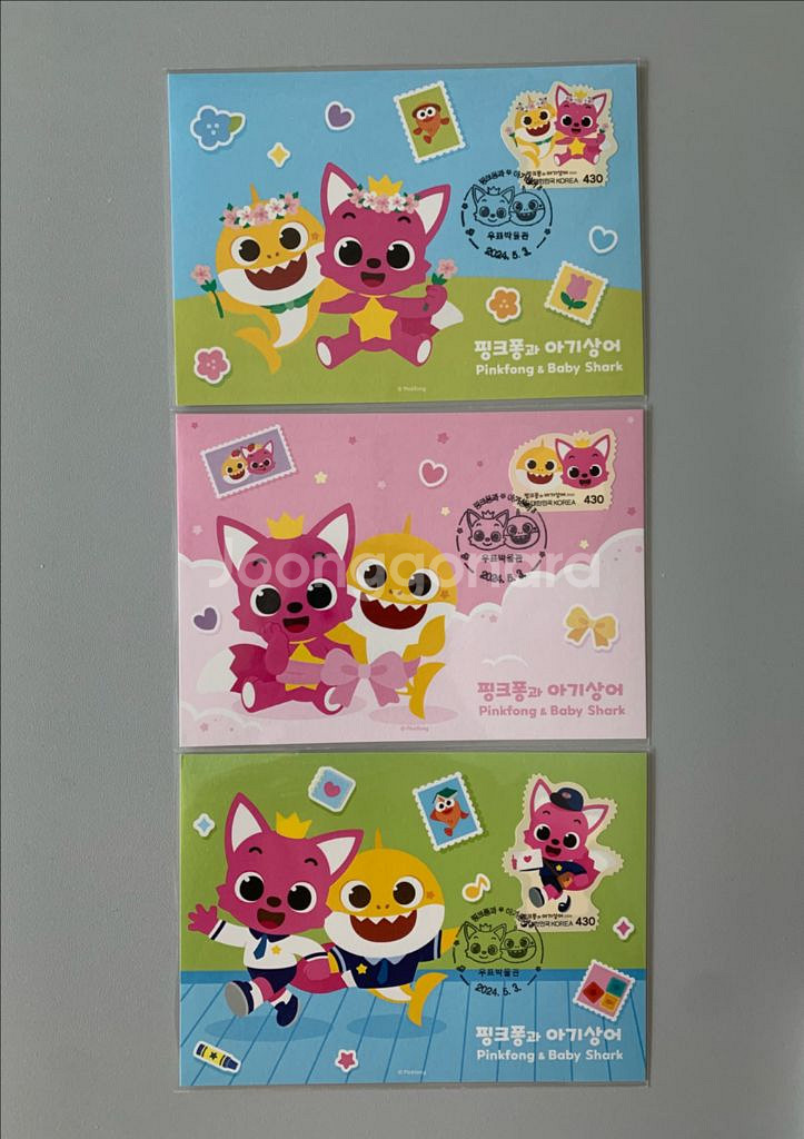 핑크퐁과 아기상어 기념우표 (초일봉투+맥시멈카드)--2