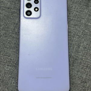 갤럭시 A52s 5G