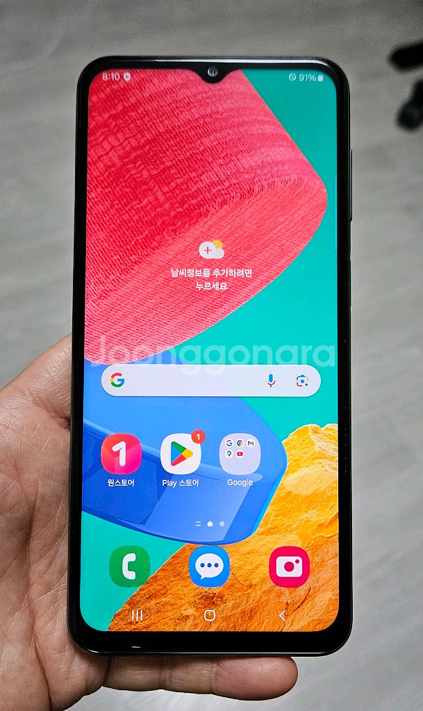 갤럭시 점프2 그린 128GB A급 싸게 팝니다.--0