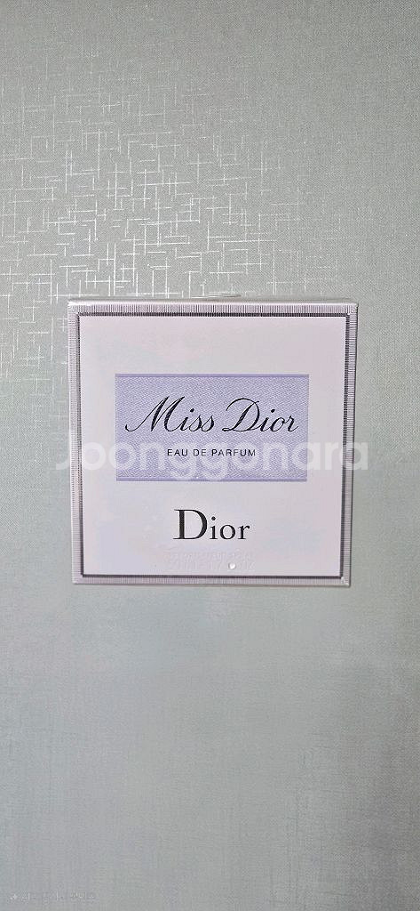 디올 향수 급처합니다.--0