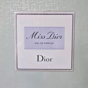 디올 향수 급처합니다.