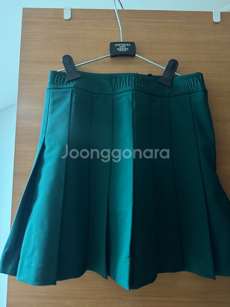 말본 스크립트 플리츠 스커트--4