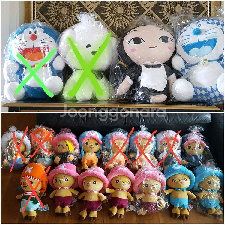 대형 인형 급! 파격세일--0