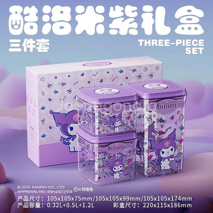 산리오 헬로키티 쿠로미 시나모롤 내열 진공 밀폐 보관함--8