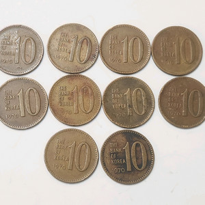 옛날동전, 1970년 10원 적동 동전 10점 일괄