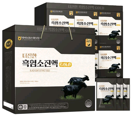 더진한 상품들 팔아요--2