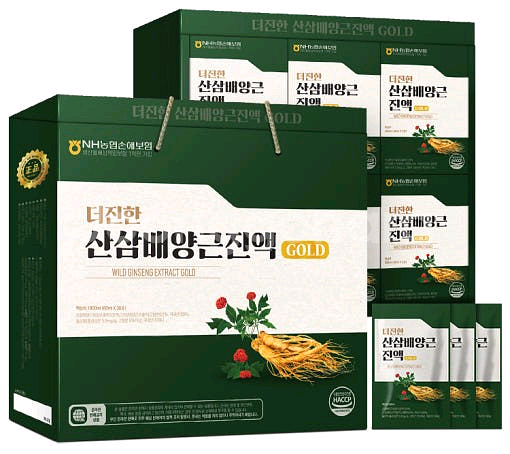 더진한 상품들 팔아요--3