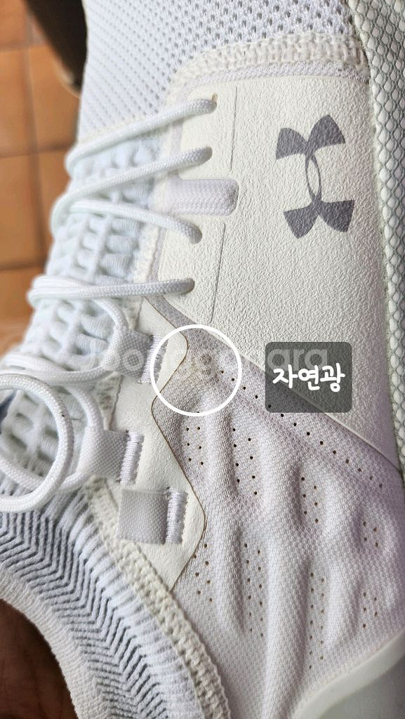 언더아머 프로젝트 락 2 운동화 화이트 300--5