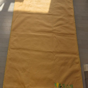 힐스템 온열매트 슈퍼싱글