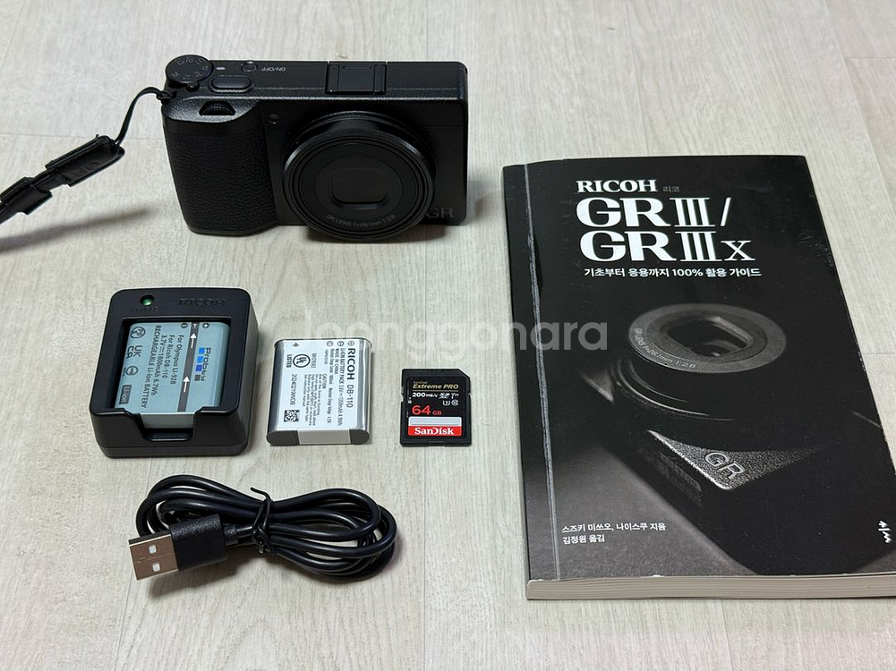 리코 gr3x 카메라--0