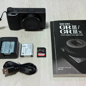리코 gr3x 카메라