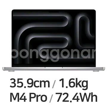 [미개봉]애플 맥북 프로14 M4 Pro 12core--0