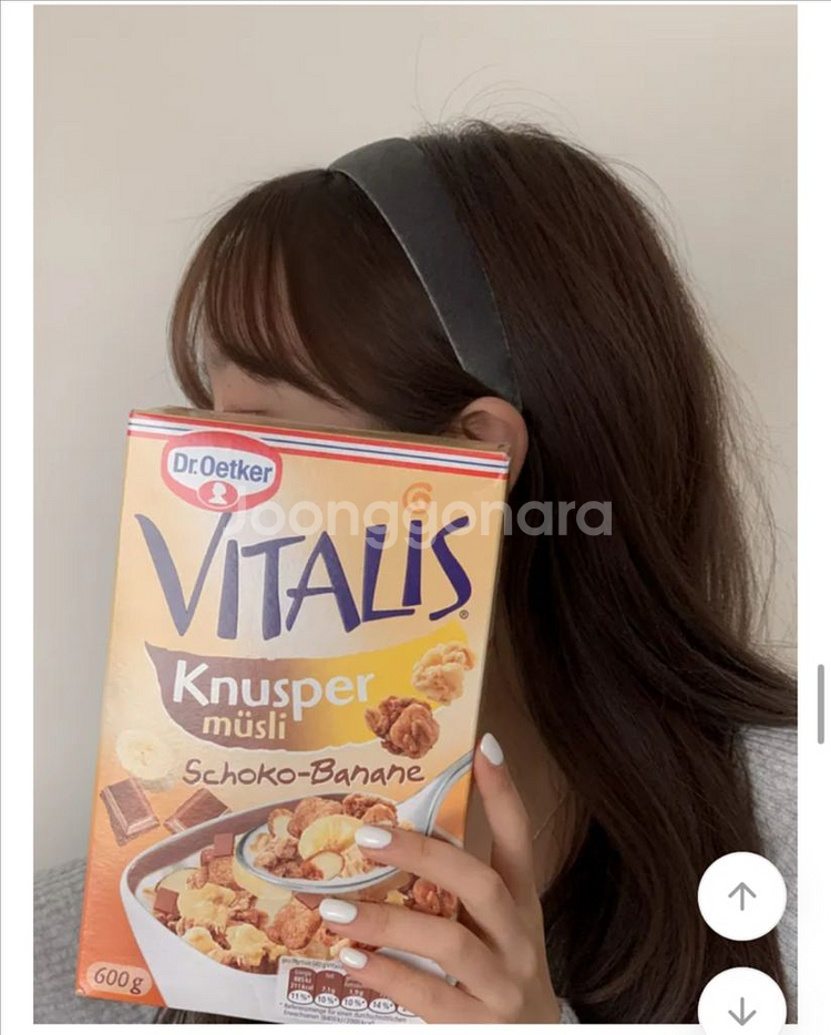 에이블리 벨벳 머리띠 헤어밴드 핑크 그레이--2