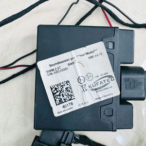 KUFATEC Soundbooster Pro 소리박 이미지