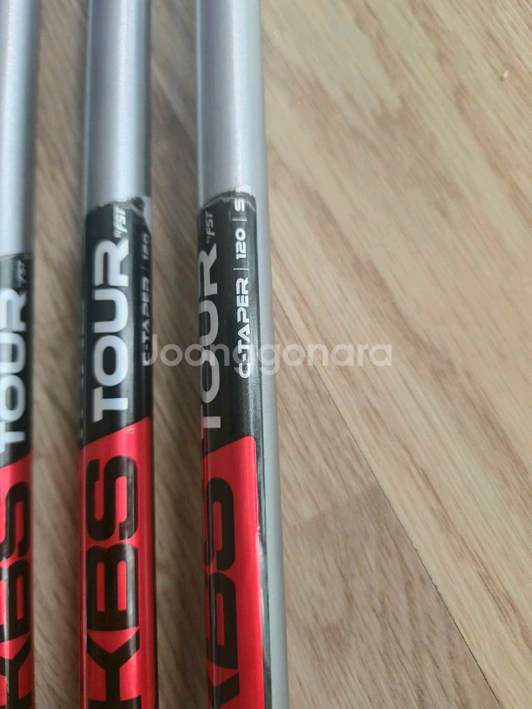 KBS Tour C-Taper 120 S 샤프트--1