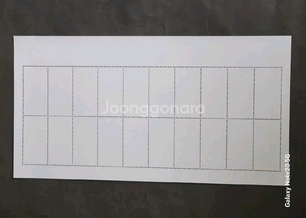 2023년 십장생도 병풍 기념 우표 전지(20장)--3