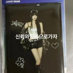 르세라핌 투어 콘서트 럭키드로우 마그넷 홍은채