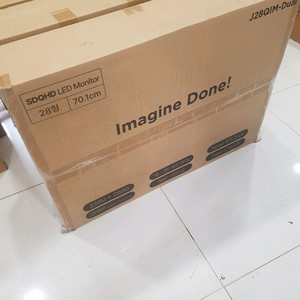 J28QIM-DUAL