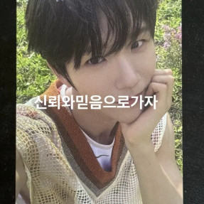 엔시티위시 컬러 앨범 포토북 포카 재희 양도