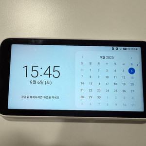 삼성 갤럭시 SCR01 모바일 라우터