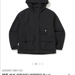 스노우피크 여성 바람막이 자켓