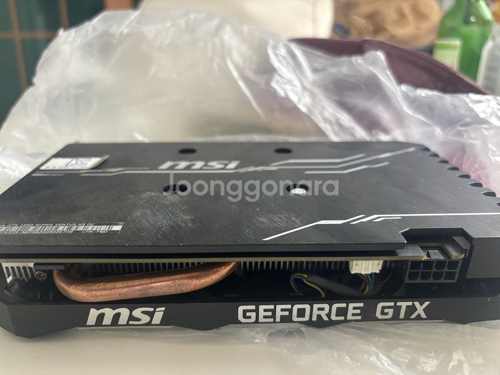 gtx 1660 super--0