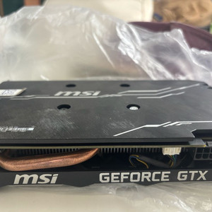 gtx 1660 super