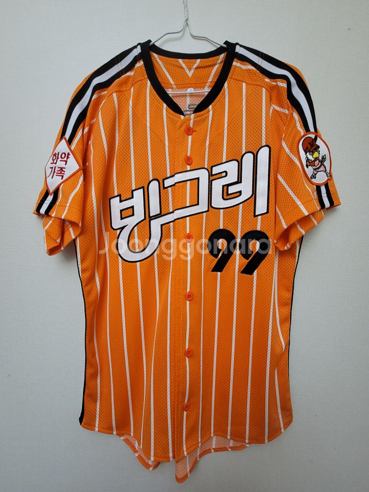 <새상품>한화이글스 빙그레 올드유니폼 류현진 90--0
