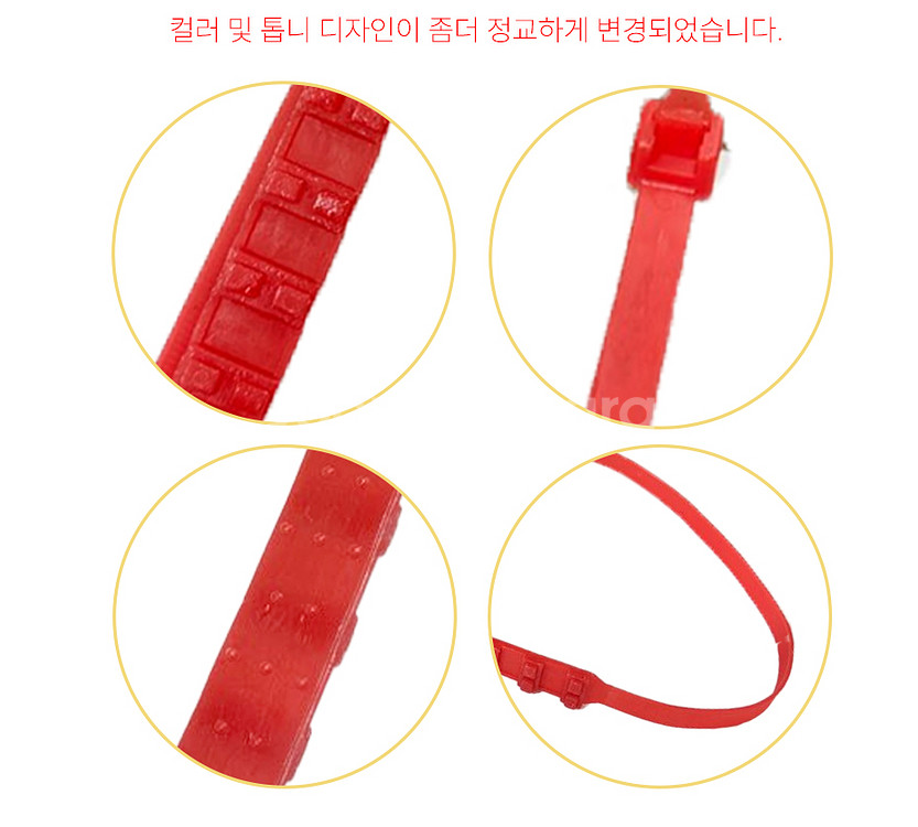 눈길 빗길 미끄럼방지 자동차 타이어 스노우체인세트--8