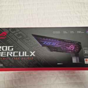 rog 그래픽카드 거치대 팔아요