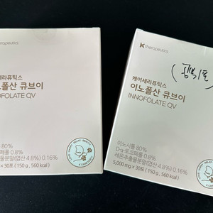 미오 이노시톨