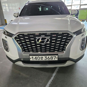 팰리세이드