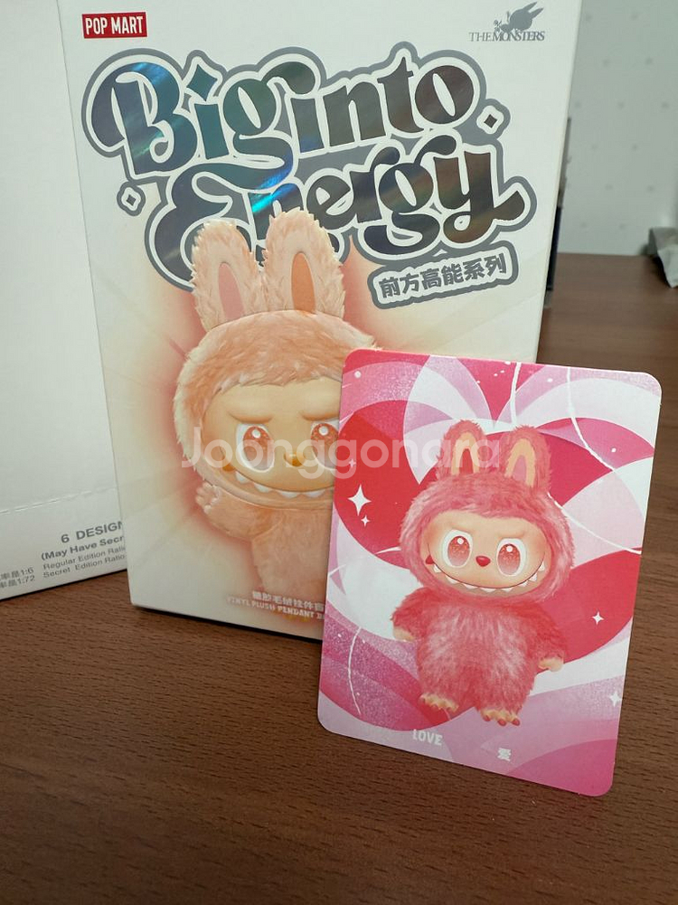 라부부 하이라이트 사랑(love) 미사용 새제품--0