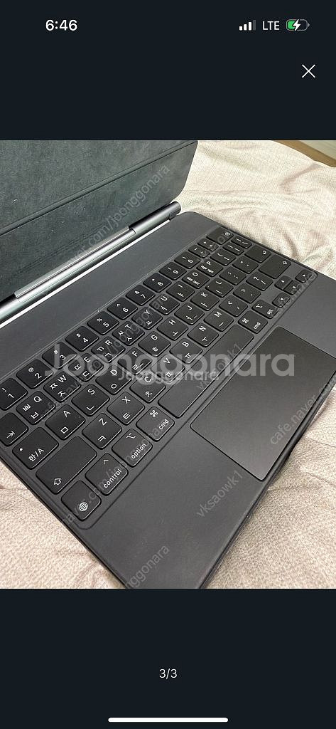 매직키보드 판매--0