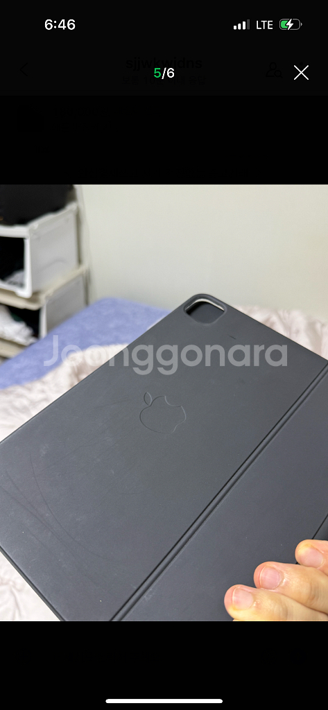 매직키보드 판매--4