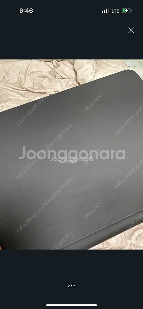 매직키보드 판매--1