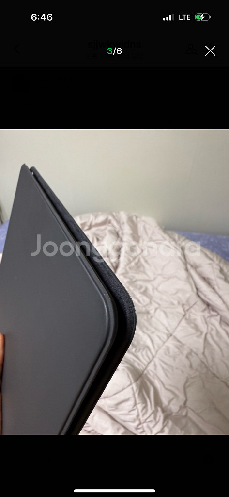 매직키보드 판매--2