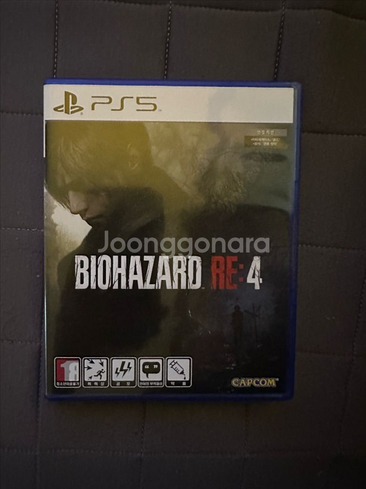 ps5 타이틀--0