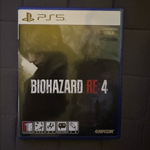 ps5 타이틀