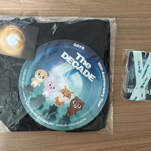데이식스 고양콘 입장기프트, 목걸이(8/31)