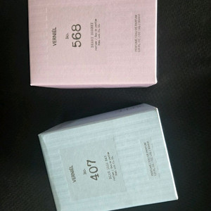(가격내림)(여성향수) 베르니엘 퍼퓸 향수