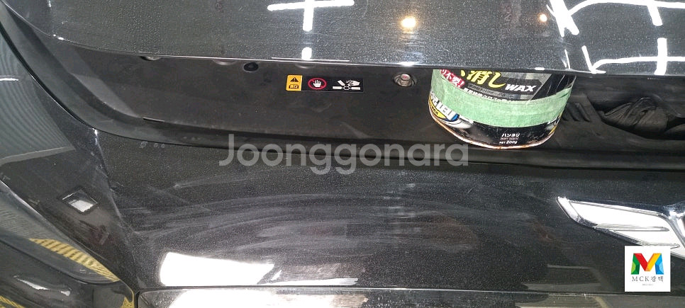 제네시스 G80 막광택플러스+실내손세차--9