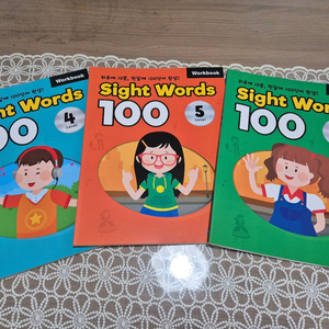 sight words 100 워크북 4-6 level