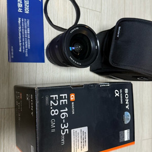 소니 1635 gm2 f2.8 렌즈