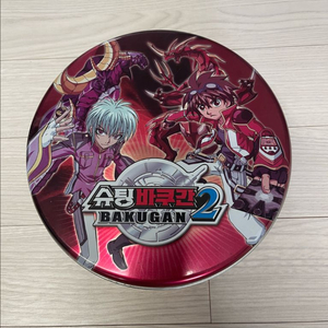 바쿠간 틴케이스