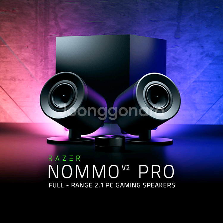 레이저 Nommo v2 pro 삽니다--0